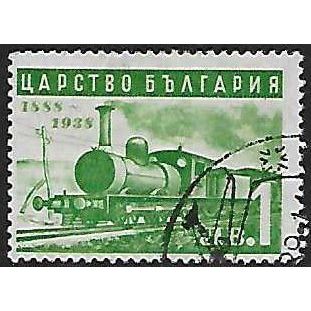 Bulgaria Mi 354: 1 L. yellow-green 50th Anniversary of Bulgarian State Railways.
