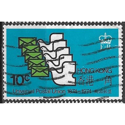 1974 SG 308 - fine used (o)