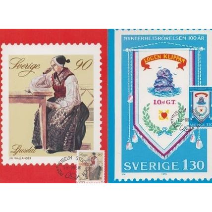Swedish Christmas Xmas Stamps 2x Sweden First Day Cover Stamp Postcard