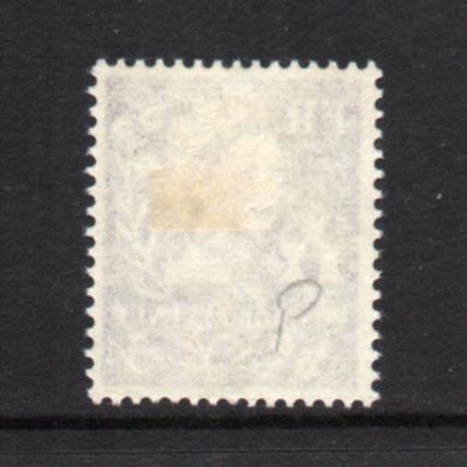 N. Ireland - 1958-67 - 3d Dp Lilac, One Centre Phos Band (sgNI1p) Mint Hinged