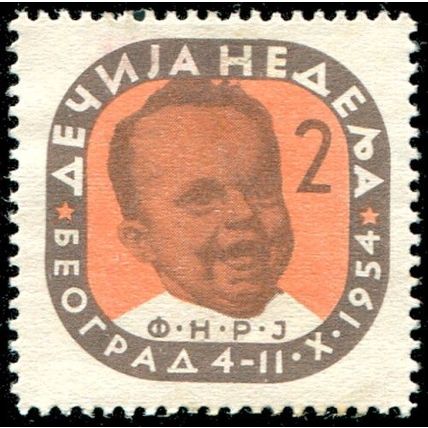 Yugoslavia 1954 2n Childrens Week MNG - SG 781a