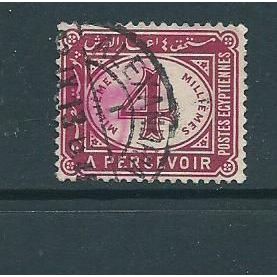 egypt stamps postage due sgd72 sg d72 fu fiscal mark