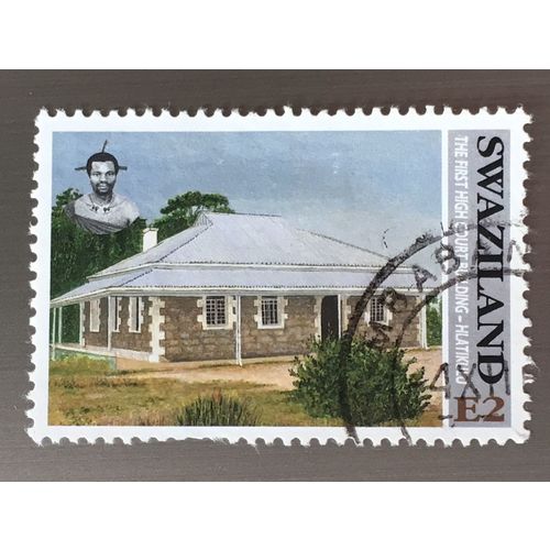 Swaziland QEII 1996 Historic Monuments E2 High Court Hlatikulu Used SG 669 stamp