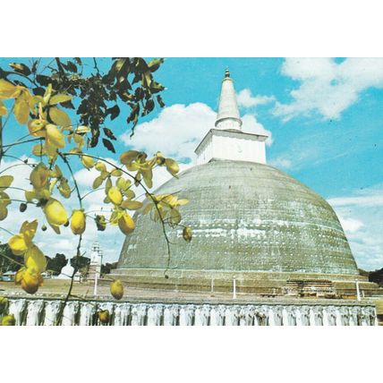 Ruwanweli Dagoba Sri Lanka Postcard unused VGC