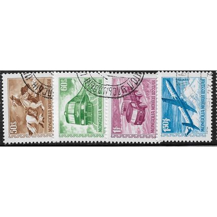 1973 Michel 764/767 - cancelled