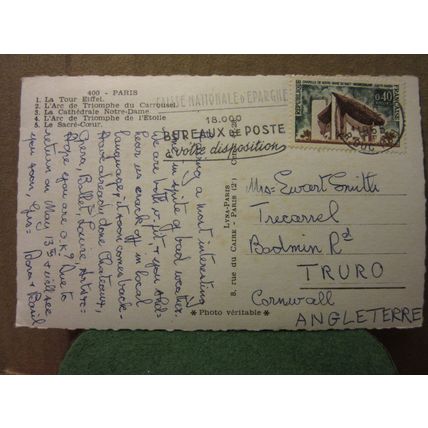 multiview, PARIS, FRANCE used vintage postcard 1965 postmark =