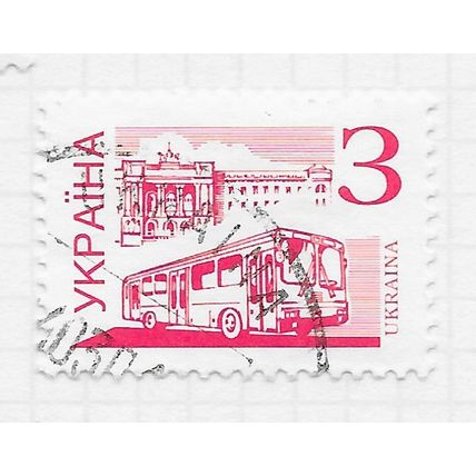 UKRAINE 1995 NVI TRANSPORT BUS USED COATED PAPER