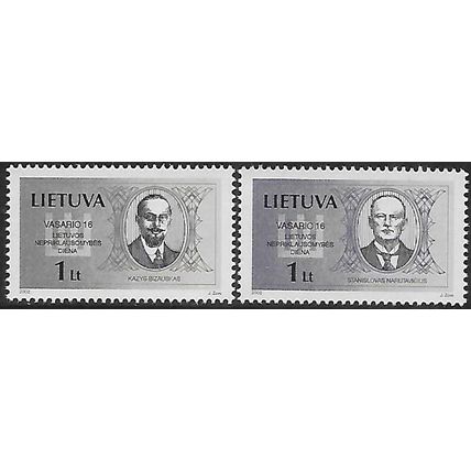 Mi 781/2: Independence Day