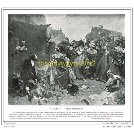 VOYAGE INTERROMPU, E BOUTIGNY, MODERN REPRODUCTION OF OLD PRINT