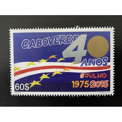 Cabo Verde 2015 Mi. 1033 Independencia Indépendance 40 anos years ans Jahre