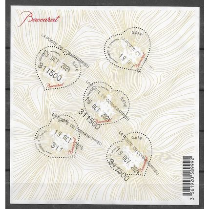 FRANCE BLOC N° 134 OBLITERE ( USED )