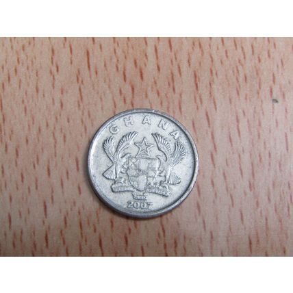 Ghana 2007 5 Pesewas Coin