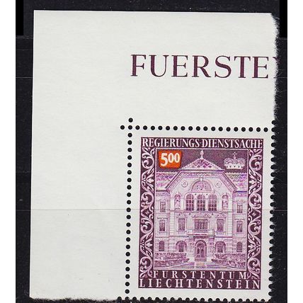 LIECHTENSTEIN [Dienst] MiNr 0069 ( **/mnh )