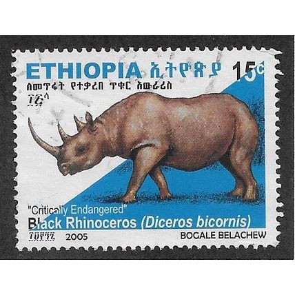 ETH 2005 15c 'BLACK RHINOCEROS' FINE USED (EBID70-346)