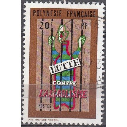 Polynésie Française 1972 Michel 154 O Cote (2005) 7.50 € Lutte contre alcoolisme