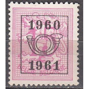 Belgique 1959 Michel 1176XAVI O Cote (2008) 0.20 € Lion héraldique 1960