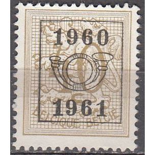 Belgique 1951 Michel 891XAVII O Cote (2008) 0.20 € Lion héraldique 1960