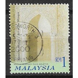 Malaysia 2000 Art Museum Culture OBLITERE ( USED )