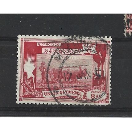 Burma.SG109 8a Ploughing paddy field with oxen (Red).Fine Used.Jul25b