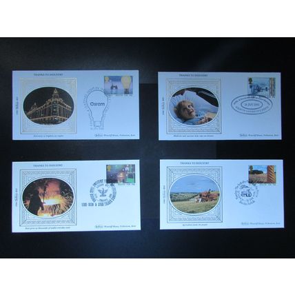 BENHAM - THANKS TO INDUSTRY SMALL SILK COVER SET 1986