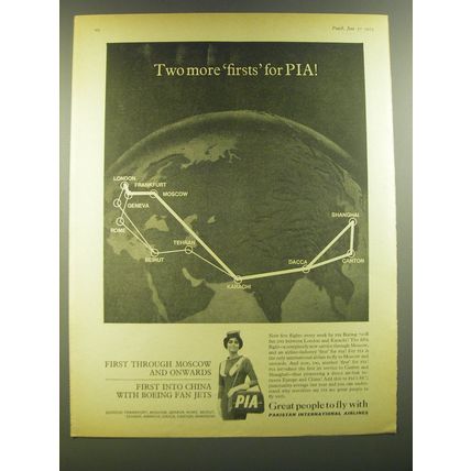 1964 PIA PAkistan International Airlines Ad - Two more firsts for PIA