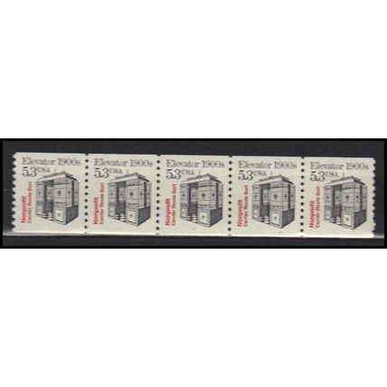 2254 5.3c Elevator Very Fine MNH Dry Gum PNC 1/5 X2822