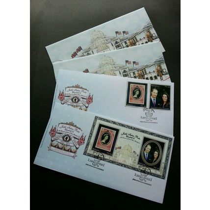Malaysia Diamond Jubilee Of Queen Royal Visit 2012 William (FDC)