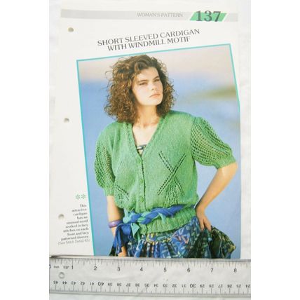 Woman's pattern 137 short sleeve cardigan with windmill motif, cotton