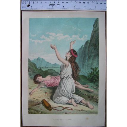 Vintage illustration: Hagar and Ishmael
