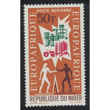 Niger First Anniversary of European-African Economic Convention 1964 MNH SG#178