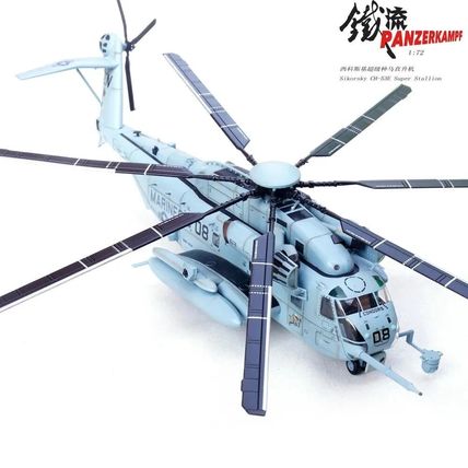 CH-53E BUNO 161533 NAVAL ACADEMY HMH-464 - PANZERKAMPF 14060PA08 1/72 PRE ORDER
