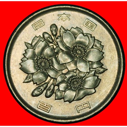 Ⰶ CHERRY (1967-2025): JAPAN★100 YEN 12 HEISEI (2000) DIE IV★LOW START★NO RESERVE