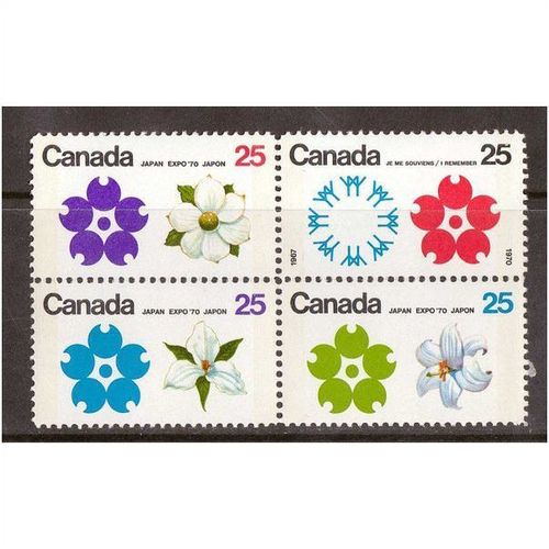 CANADA 1970 WORLD FAIR OSAKA BLOCK OF 4 MINT NEVER HINGED MNH FLOWERS