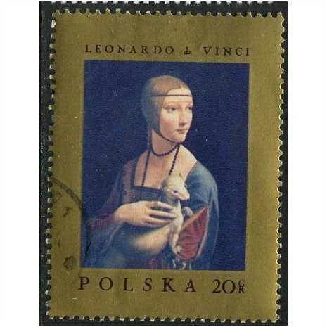 1967 Michel 1808 - cancelled