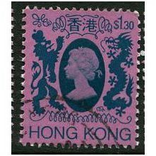 1982 SG 425 - #2 fine used (o)