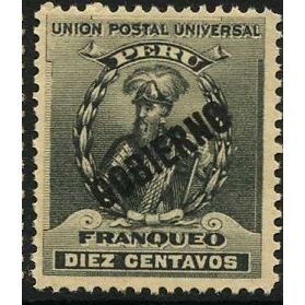 1896/1900 Michel D23 - mint no gum