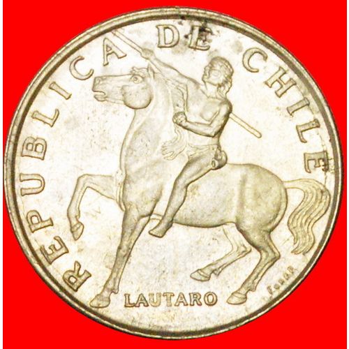 LAUTARO (1534-1557): CHILE ★ 5 ESCUDOS 1971! LOW START★NO RESERVE!