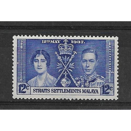 Malaysia.SG277 12c Bright Blue.Mounted Mint.July18