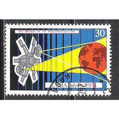 Cuba N° PA 284 OBLITERE ( USED )
