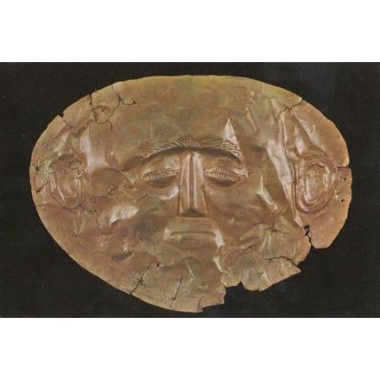 Gold Funeral Mask Mycenea King Greek Tombs Bronze Age Primitive Art Postcard