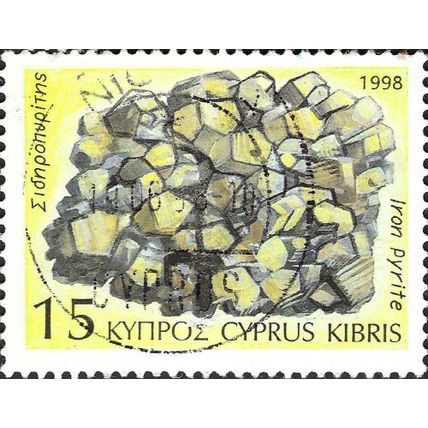 CYPRUS, Iron Pyrites mineral, yellow 1998, 15c, #2