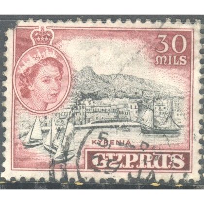 Cyprus stamps 1955 - SG180 - 30m Kyrenia - used 7