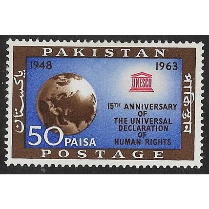 1963 SG 194 - MH (*)