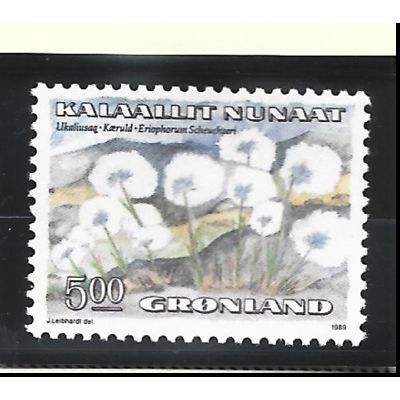 Greenland Stamp Scott #191, Mint Never Hinged