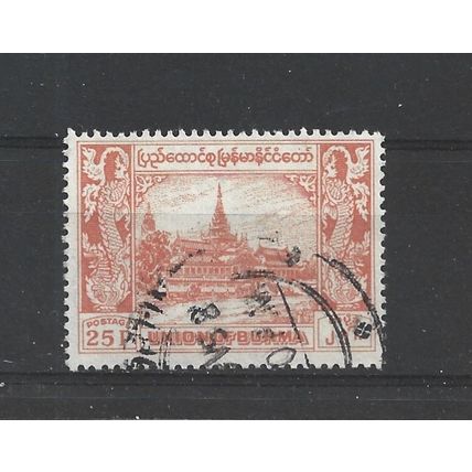 Burma.SG144 25p Royal Palace (Orange).Fine Used.Jul25e