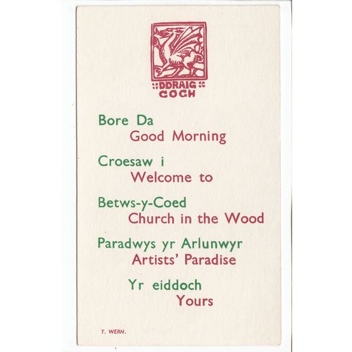 Ddraig Goch Welsh Language Translation T Wern Postcard B