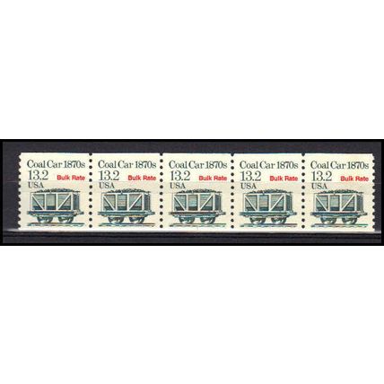 2259 13.2c Coal Car Fine MNH Dry Gum PNC 1/5 X3282