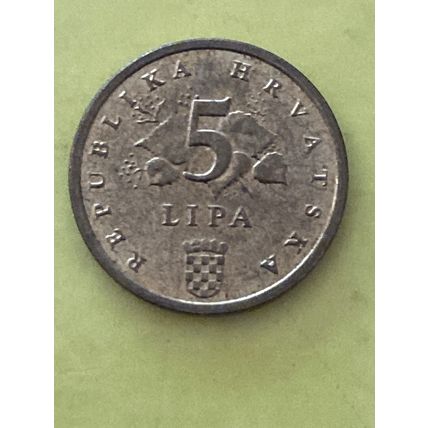Umlaufmünze Kroatien 5 Lipa 2015