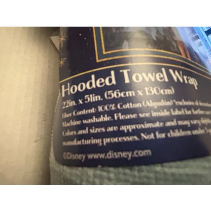 NEW Disney Wish Kids' 22'' x 51'' Hooded Towel