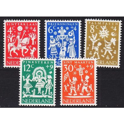 NIEDERLANDE NETHERLANDS [1961] MiNr 0767-71 ( **/mnh )